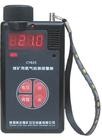 氧气测定器  测定器